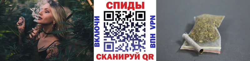 Бутират BDO гидра tor Выкса