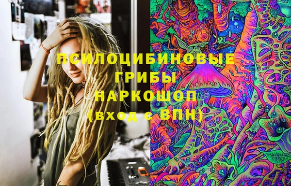 mix Алексеевка