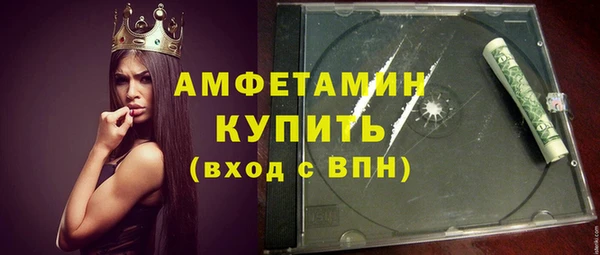мяу мяу мука Алзамай