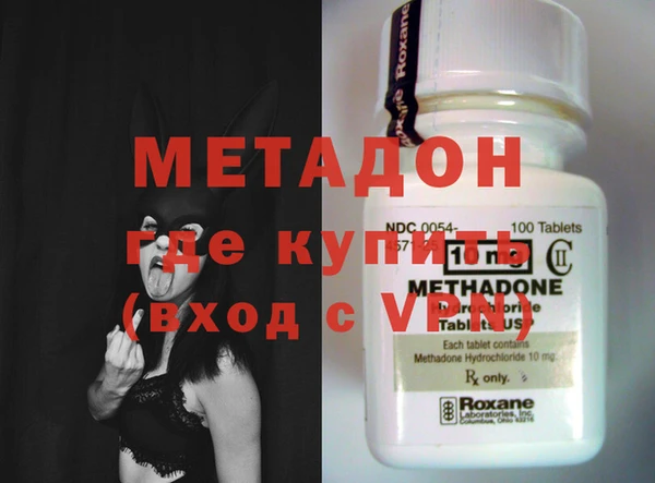 mix Алексеевка