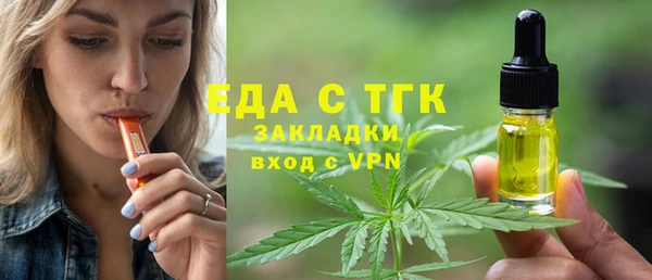 таблы Нея