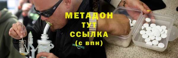 mix Алексеевка