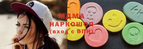 мяу мяу мука Алзамай