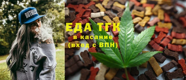 мяу мяу мука Алзамай