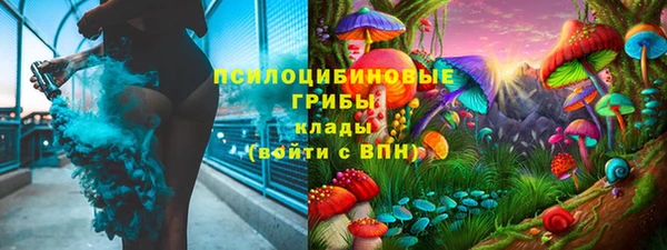 MDMA Premium VHQ Нефтекумск