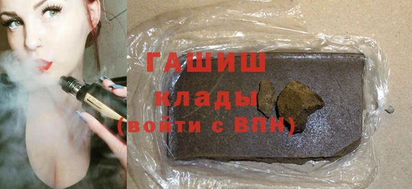 мяу мяу мука Алзамай