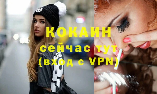 таблы Нея