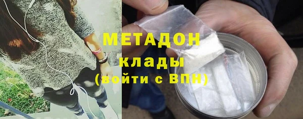 мяу мяу мука Алзамай