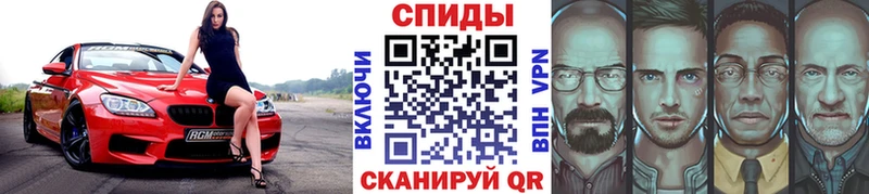 Первитин Декстрометамфетамин 99.9% Выкса